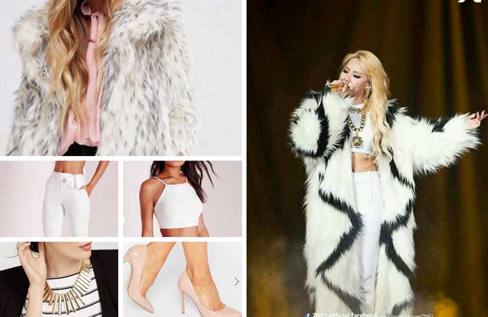 How To Dress Like Cl The New Nine